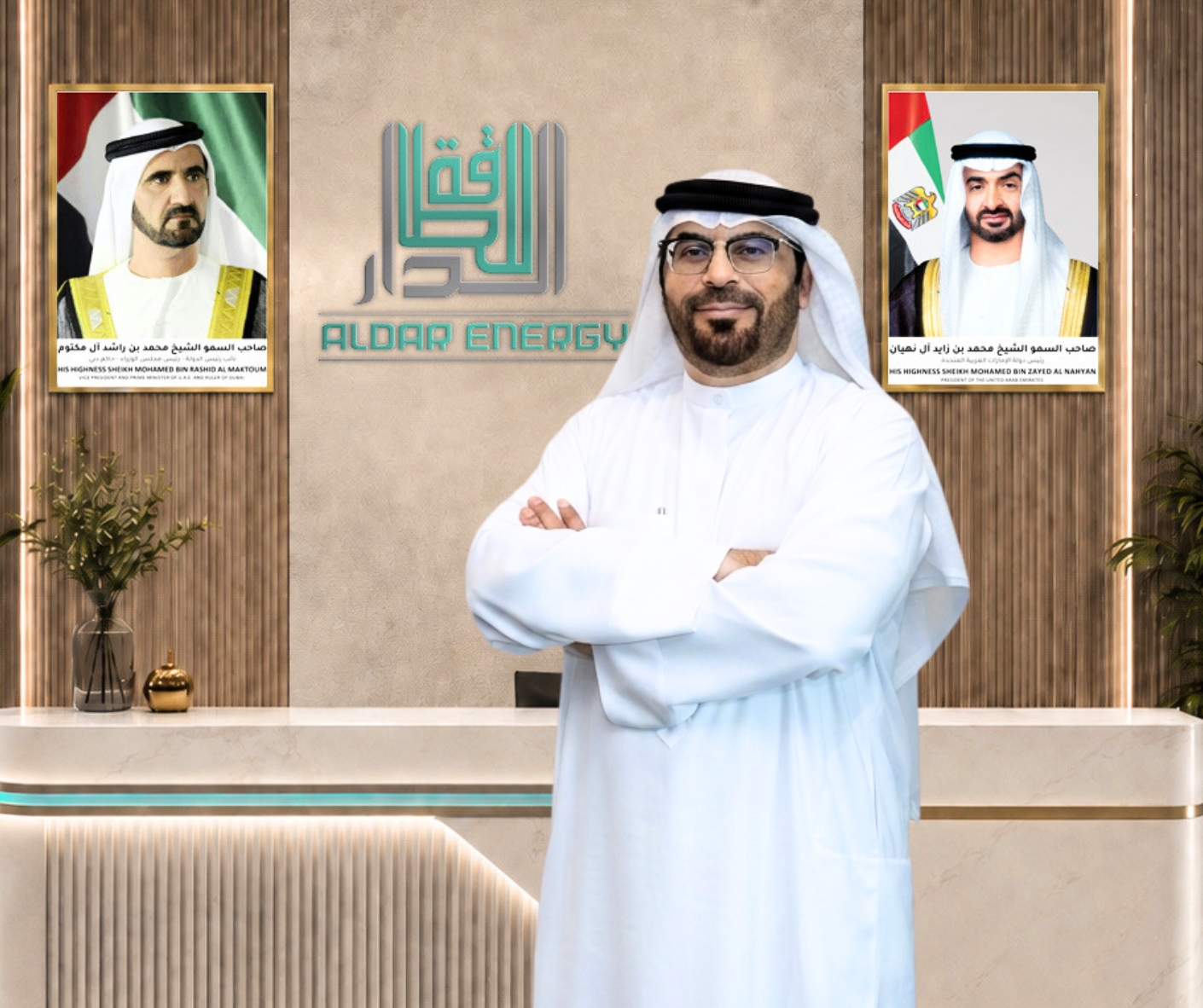 عبدالرحمن الغافري